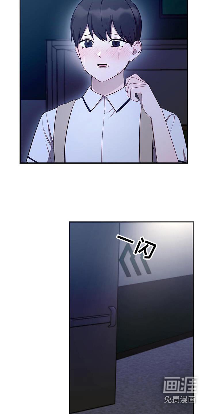 第47章：等到现在