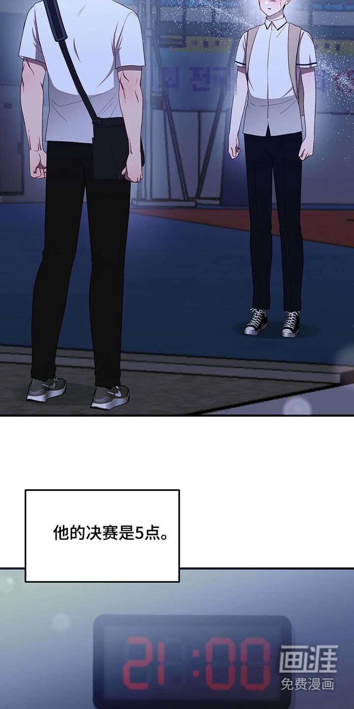 第47章：等到现在