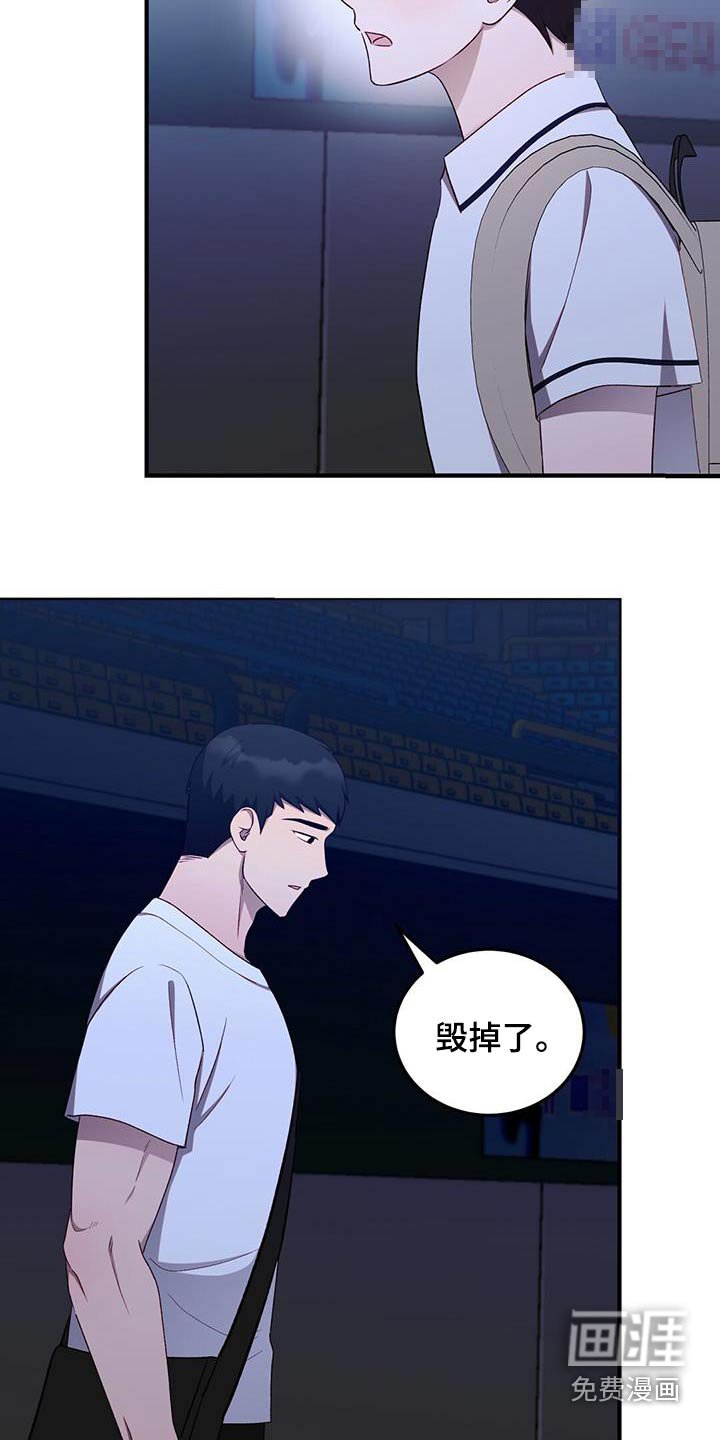 第47章：等到现在