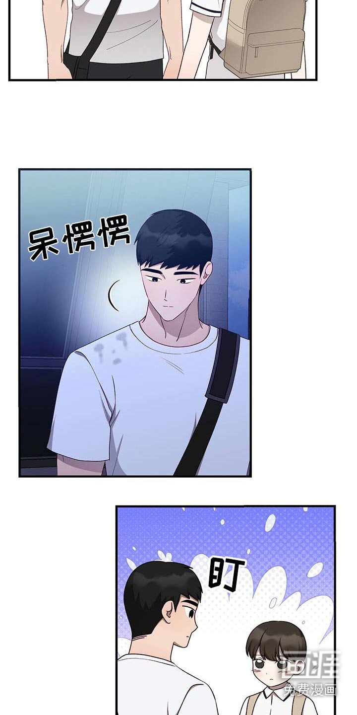 第48章：不哭