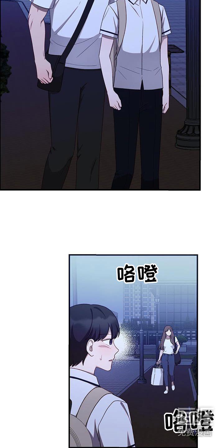 第48章：不哭