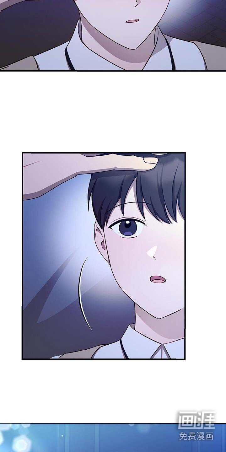 第48章：不哭