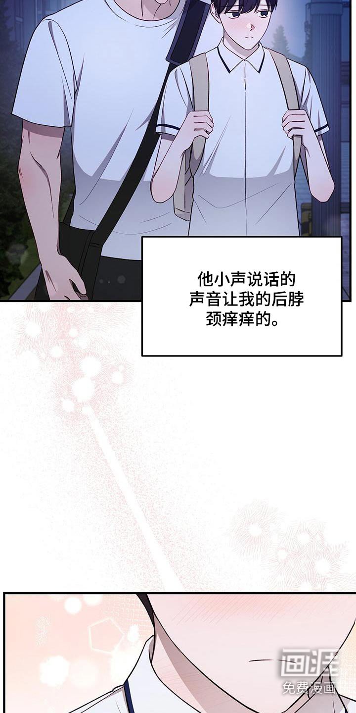 第48章：不哭