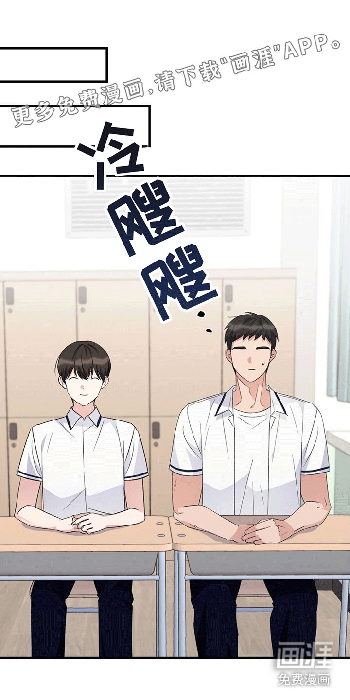 第5章：孤立