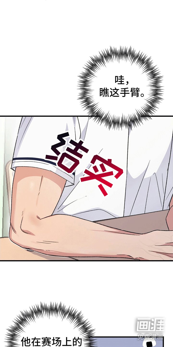 第5章：孤立