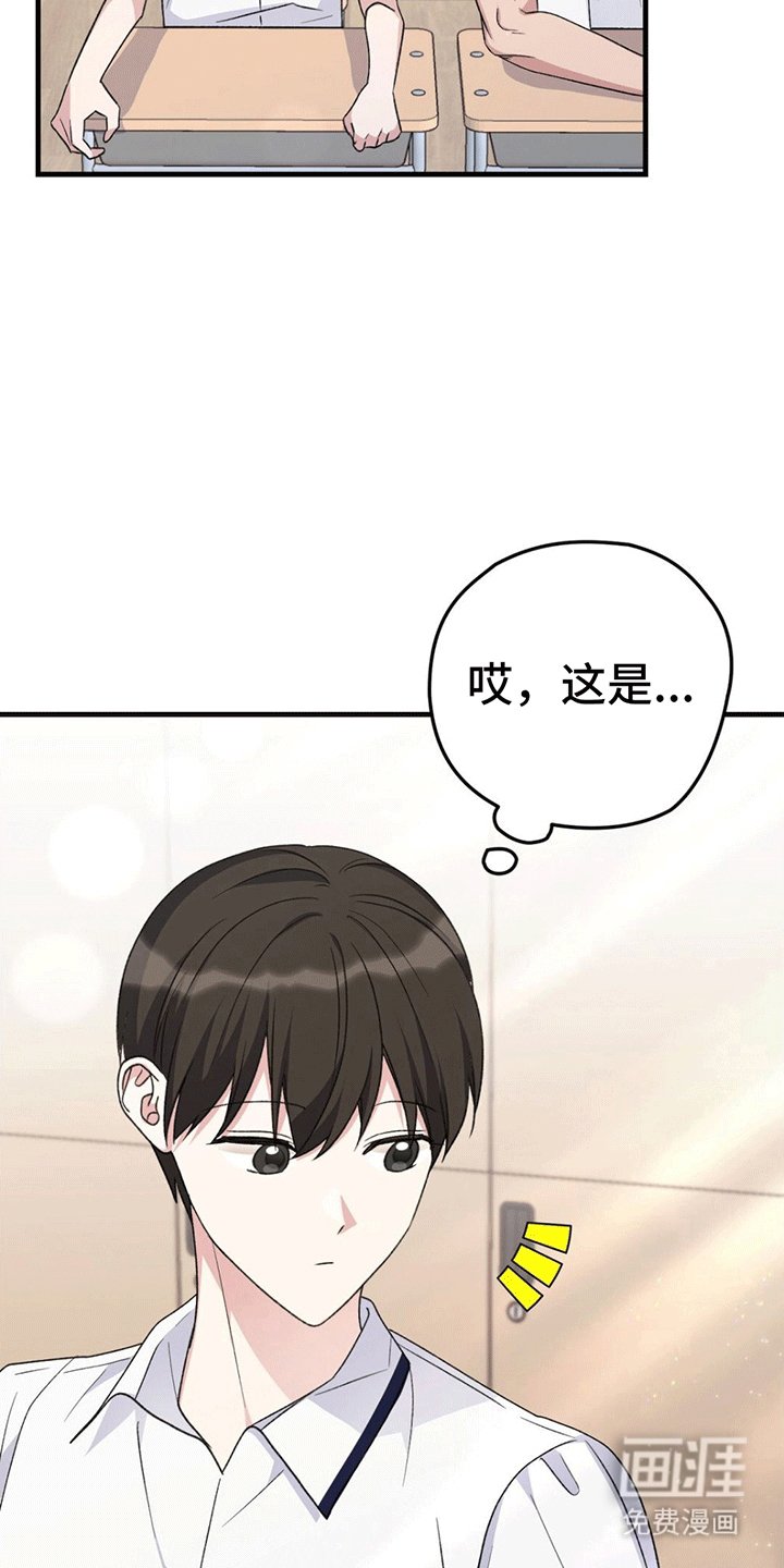 第5章：孤立