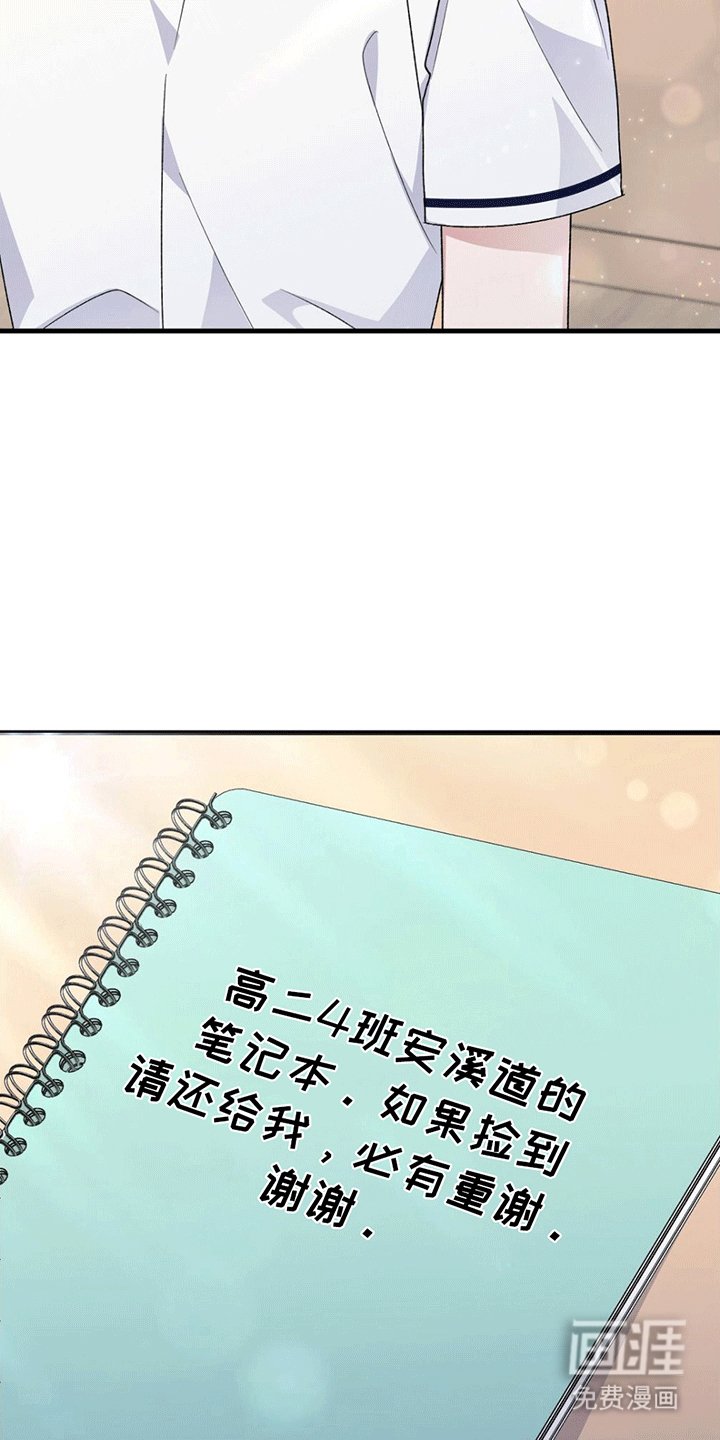 第5章：孤立