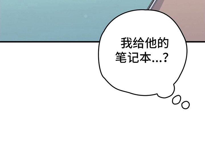 第5章：孤立