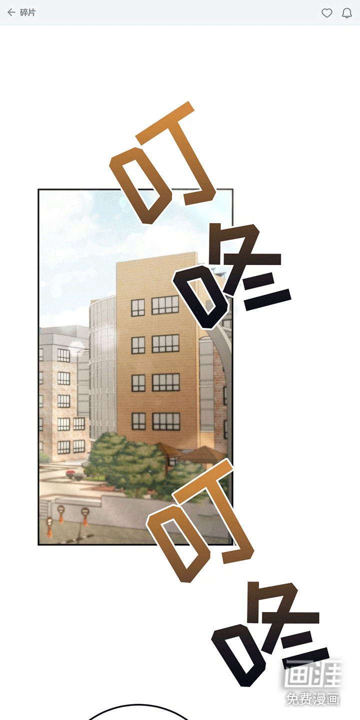 第5章：孤立