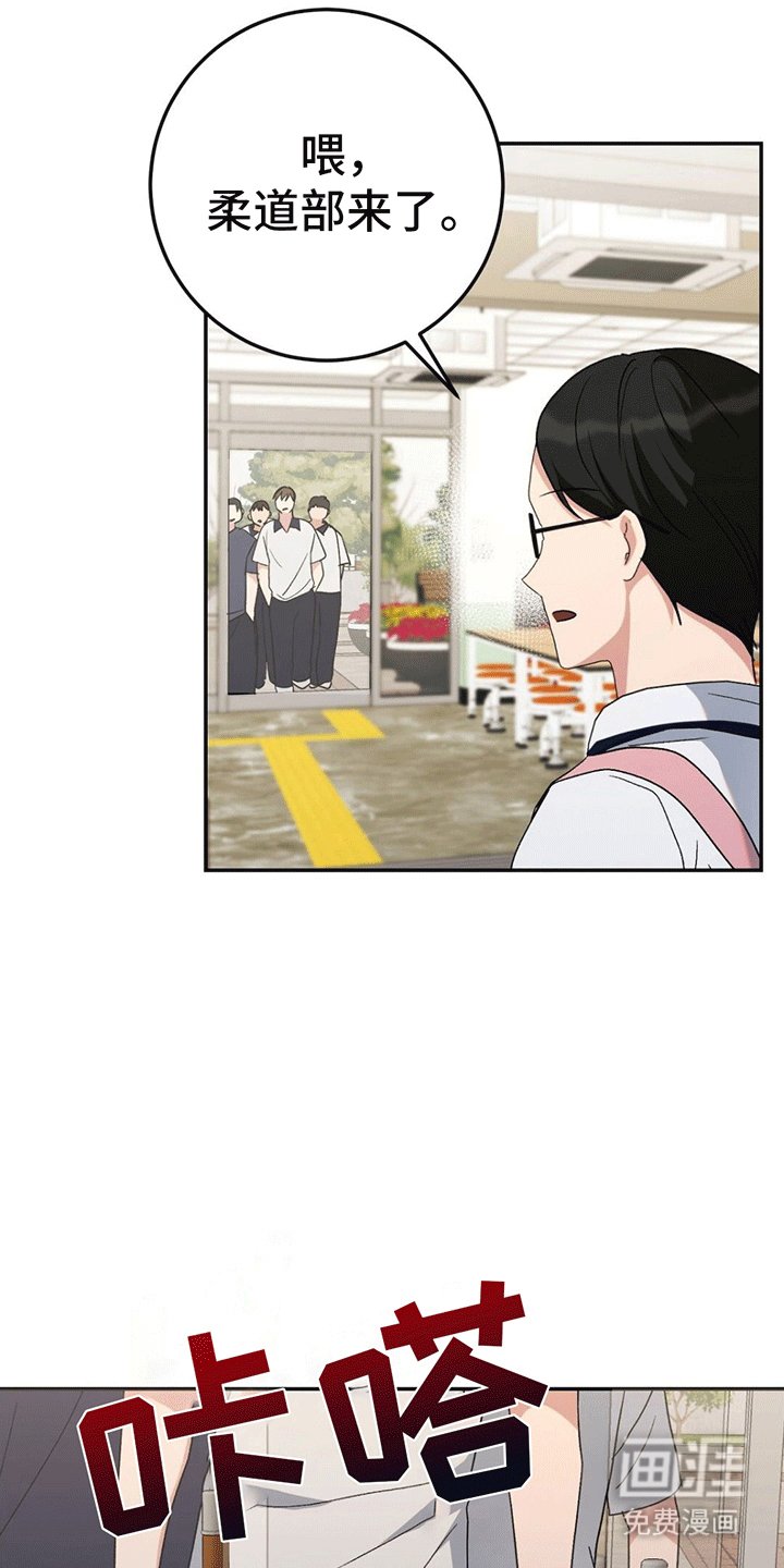 第5章：孤立