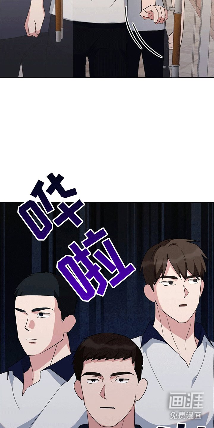 第5章：孤立