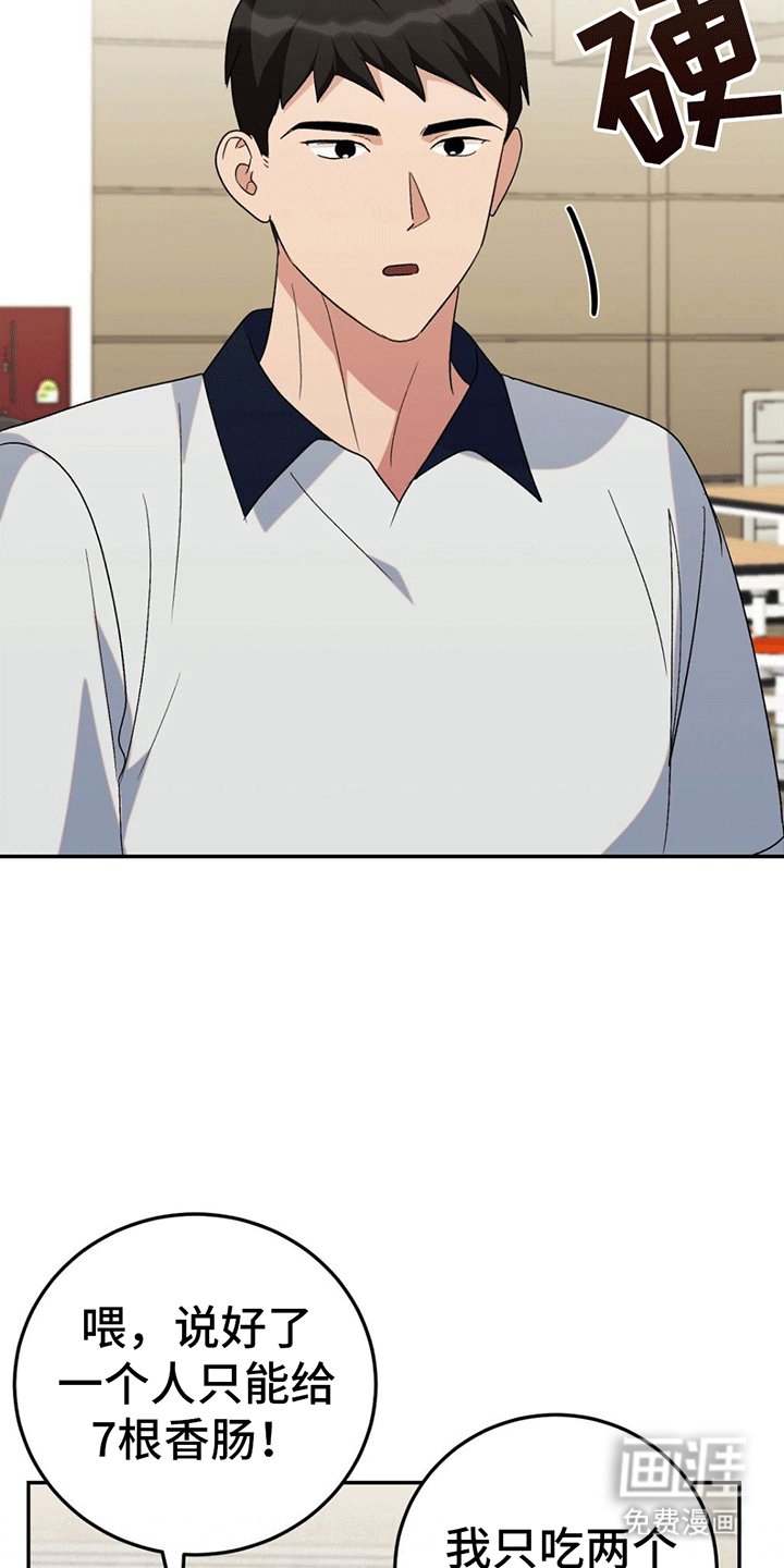 第5章：孤立