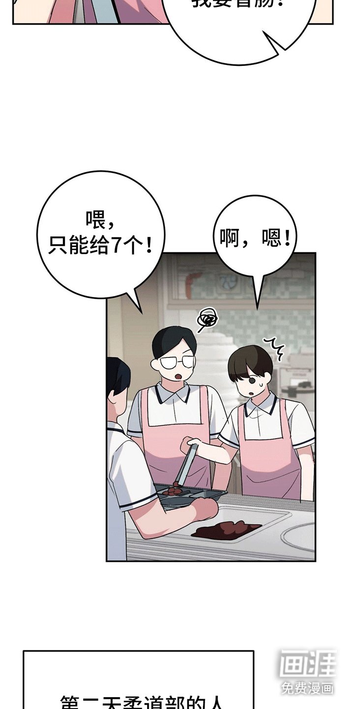第5章：孤立