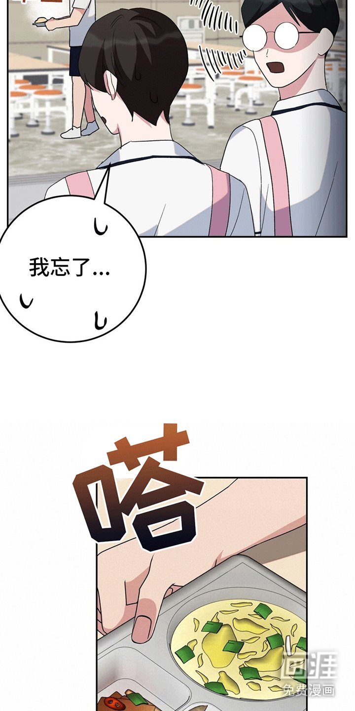 第5章：孤立
