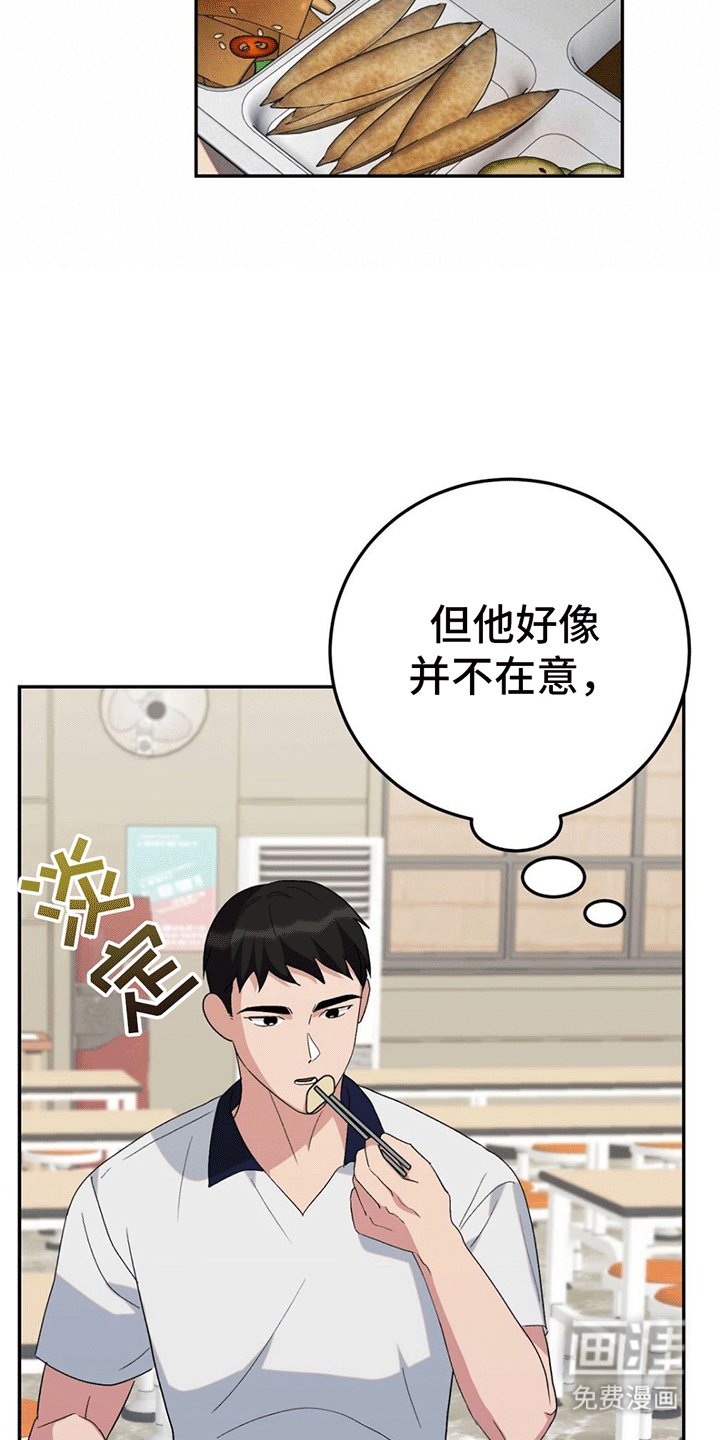 第5章：孤立