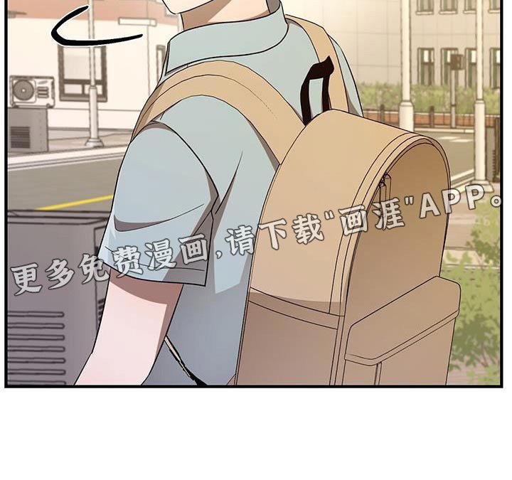 第50章：她是谁