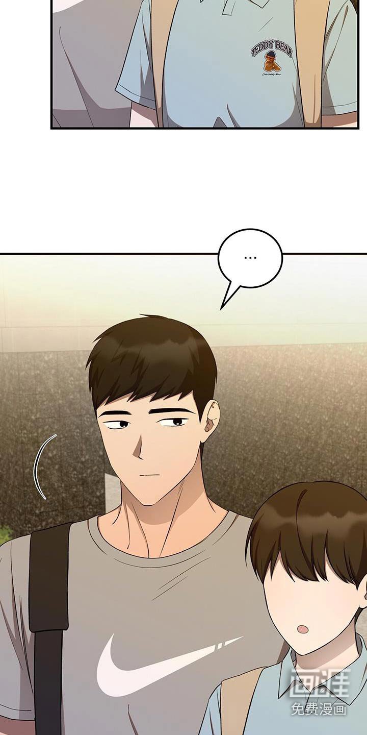 第50章：她是谁