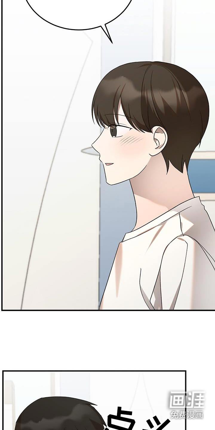 第51章：答题