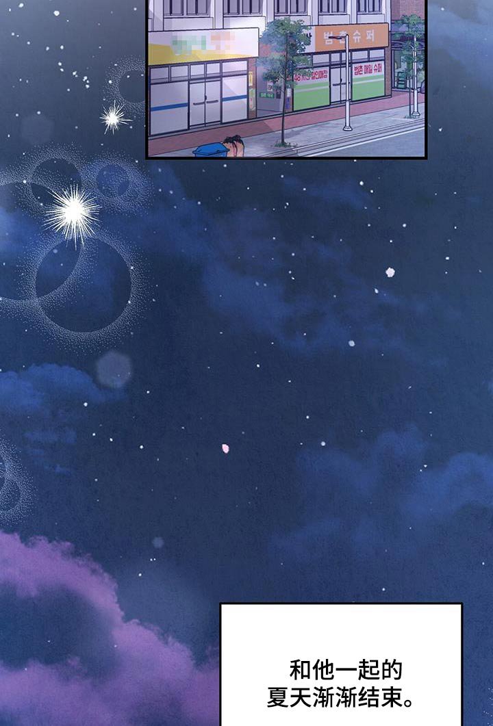 第51章：答题
