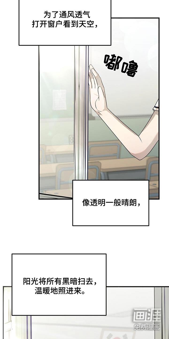 第51章：答题