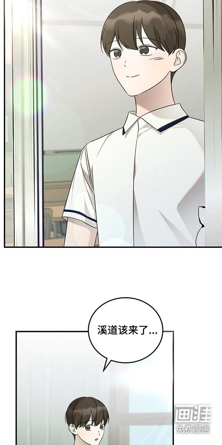 第51章：答题