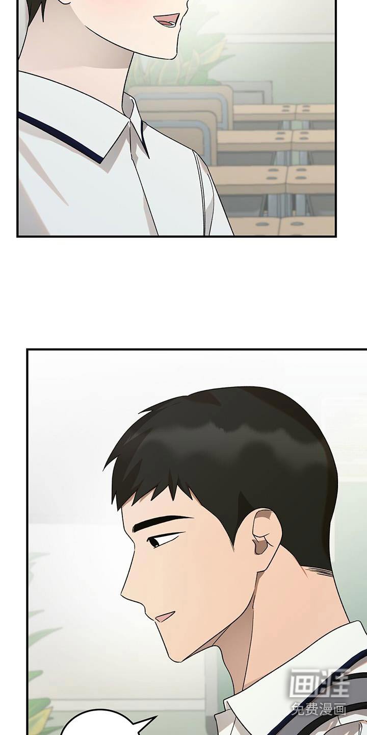第51章：答题