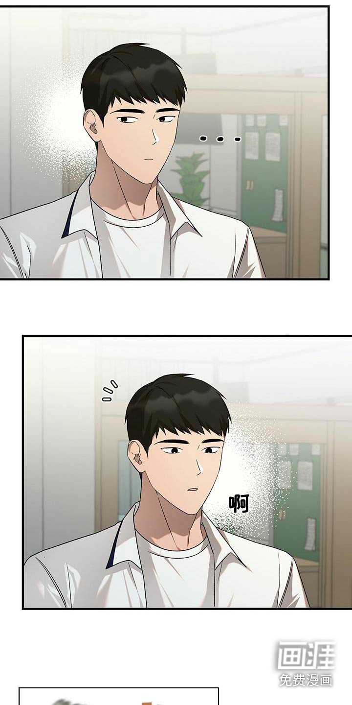 第51章：答题