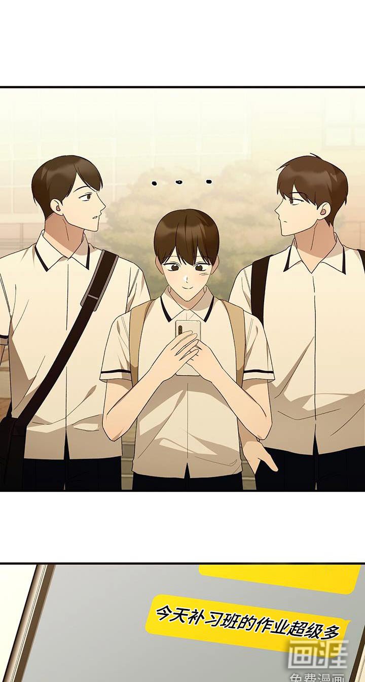 第53章：孤独