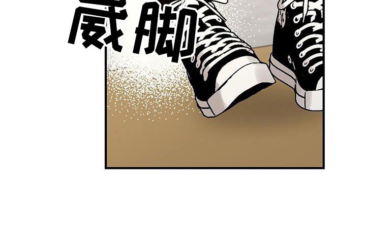 第54章：有喜欢的人