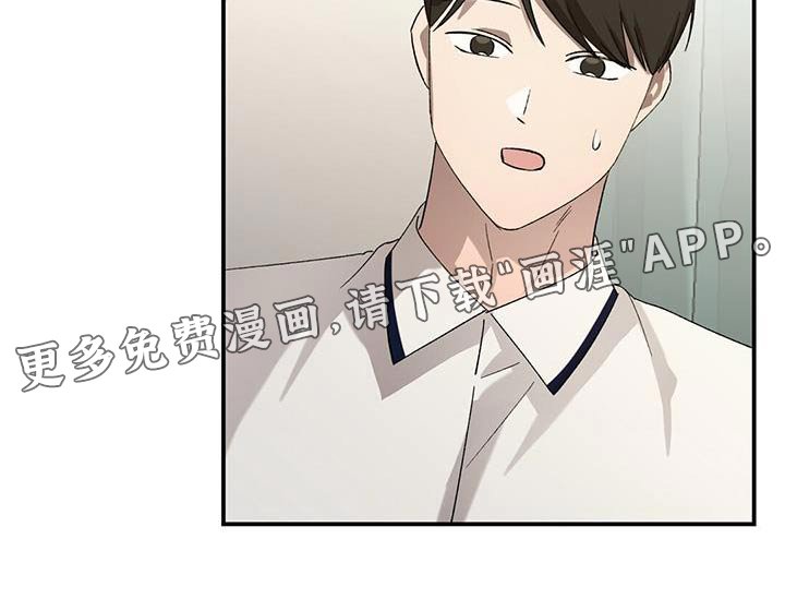 第55章：喜欢的是谁