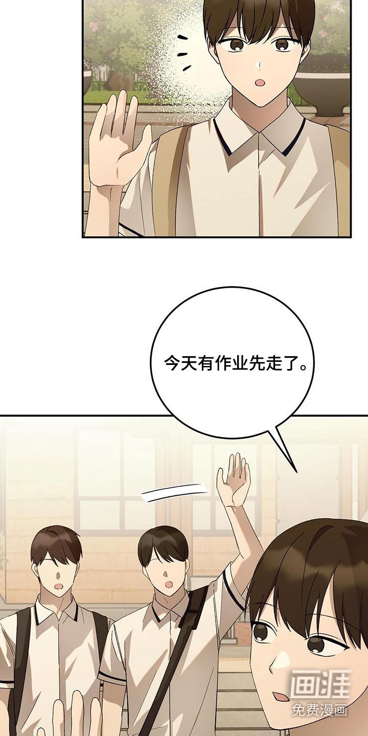 第56章：一起看电影