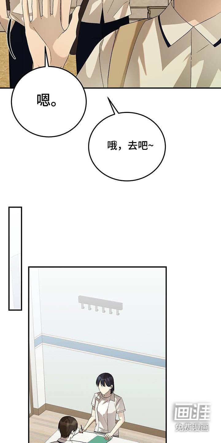 第56章：一起看电影