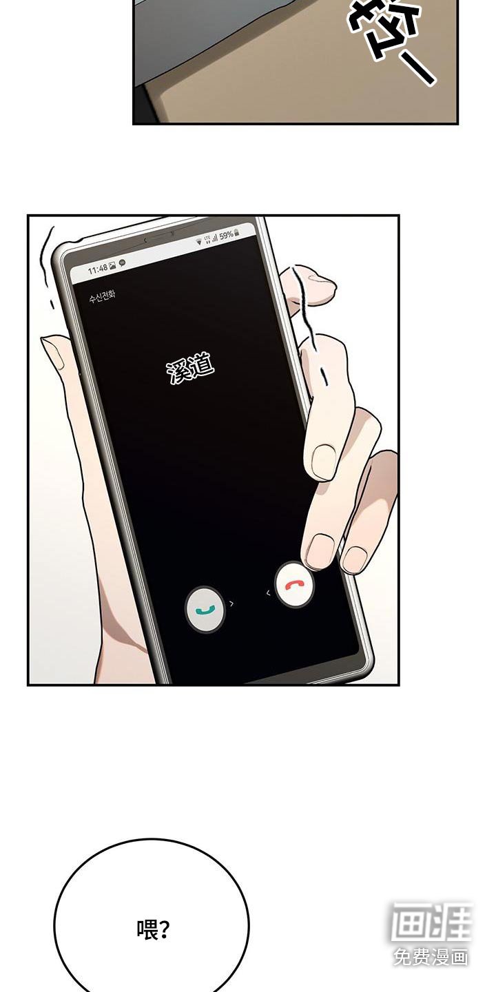 第56章：一起看电影