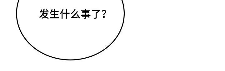 第56章：一起看电影