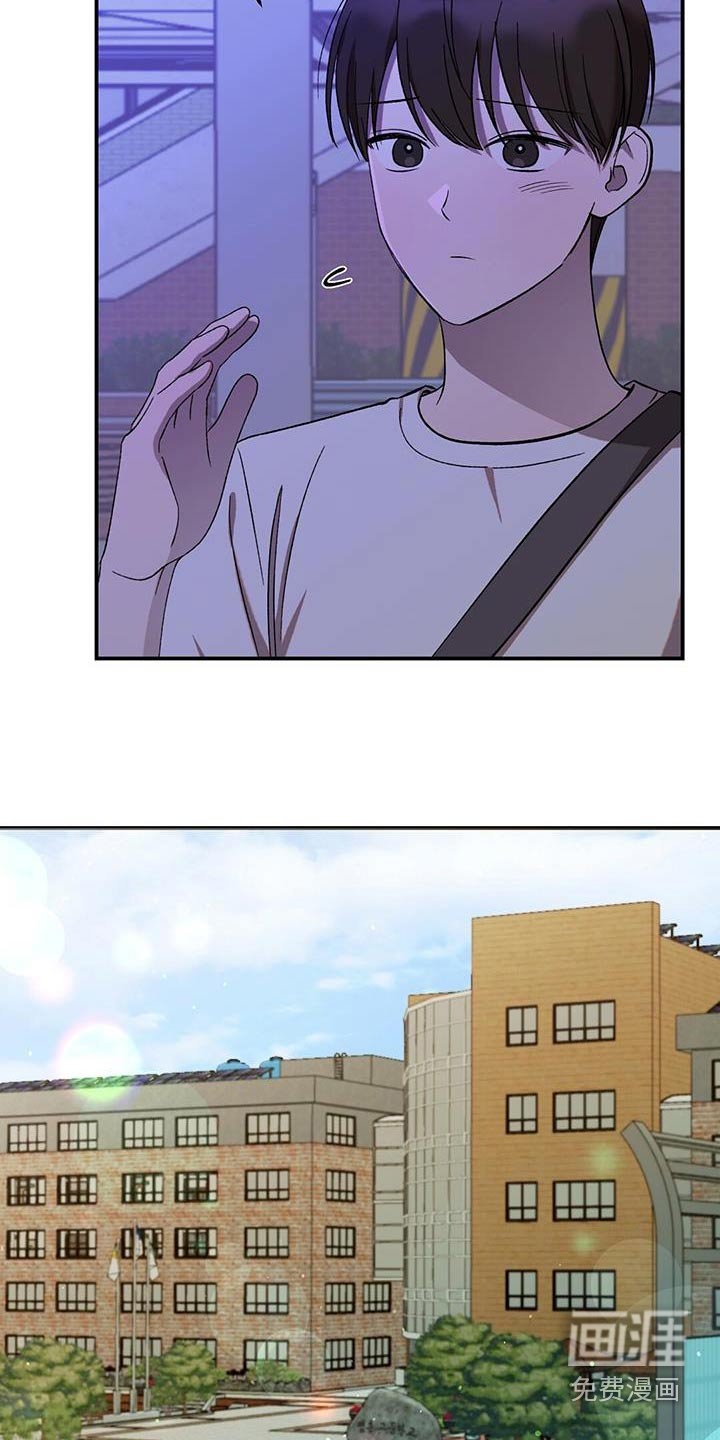 第58章：打扰了