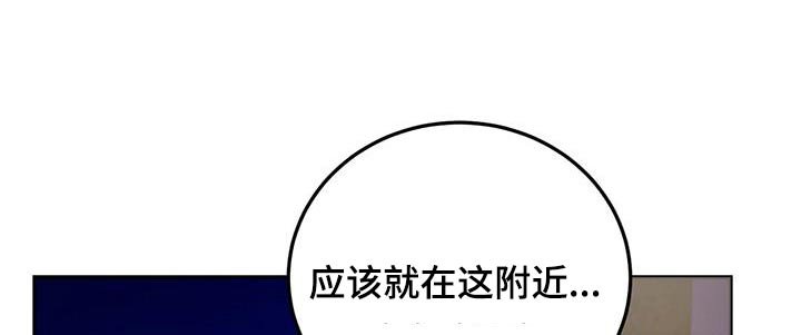 第58章：打扰了