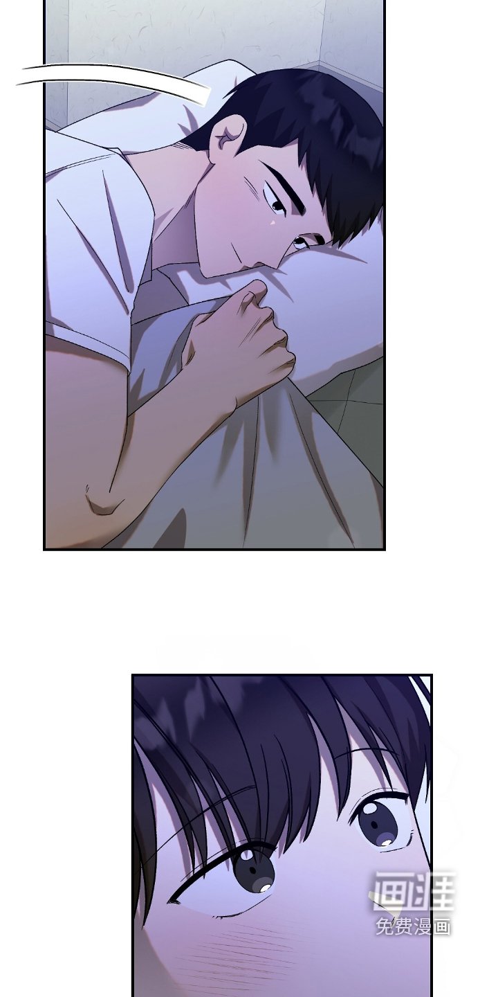 第62章：【第二季】想和你一起