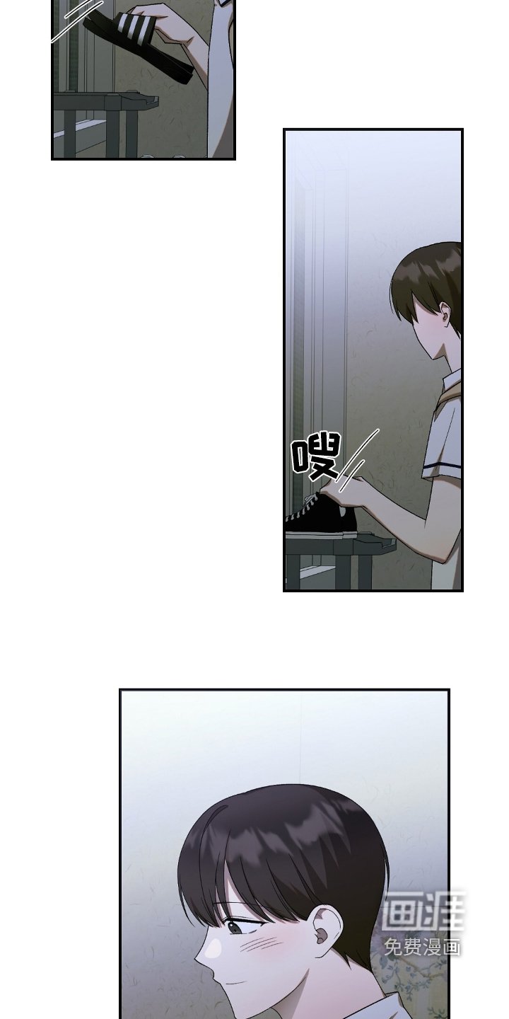 第62章：【第二季】想和你一起