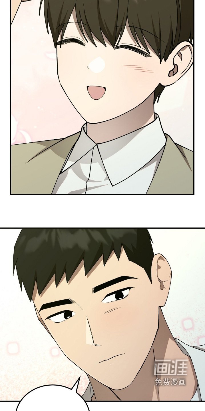 第67章：【第二季】不用担心
