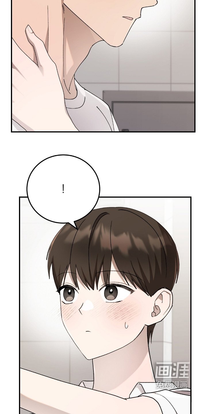 第68章：【第二季】流鼻血