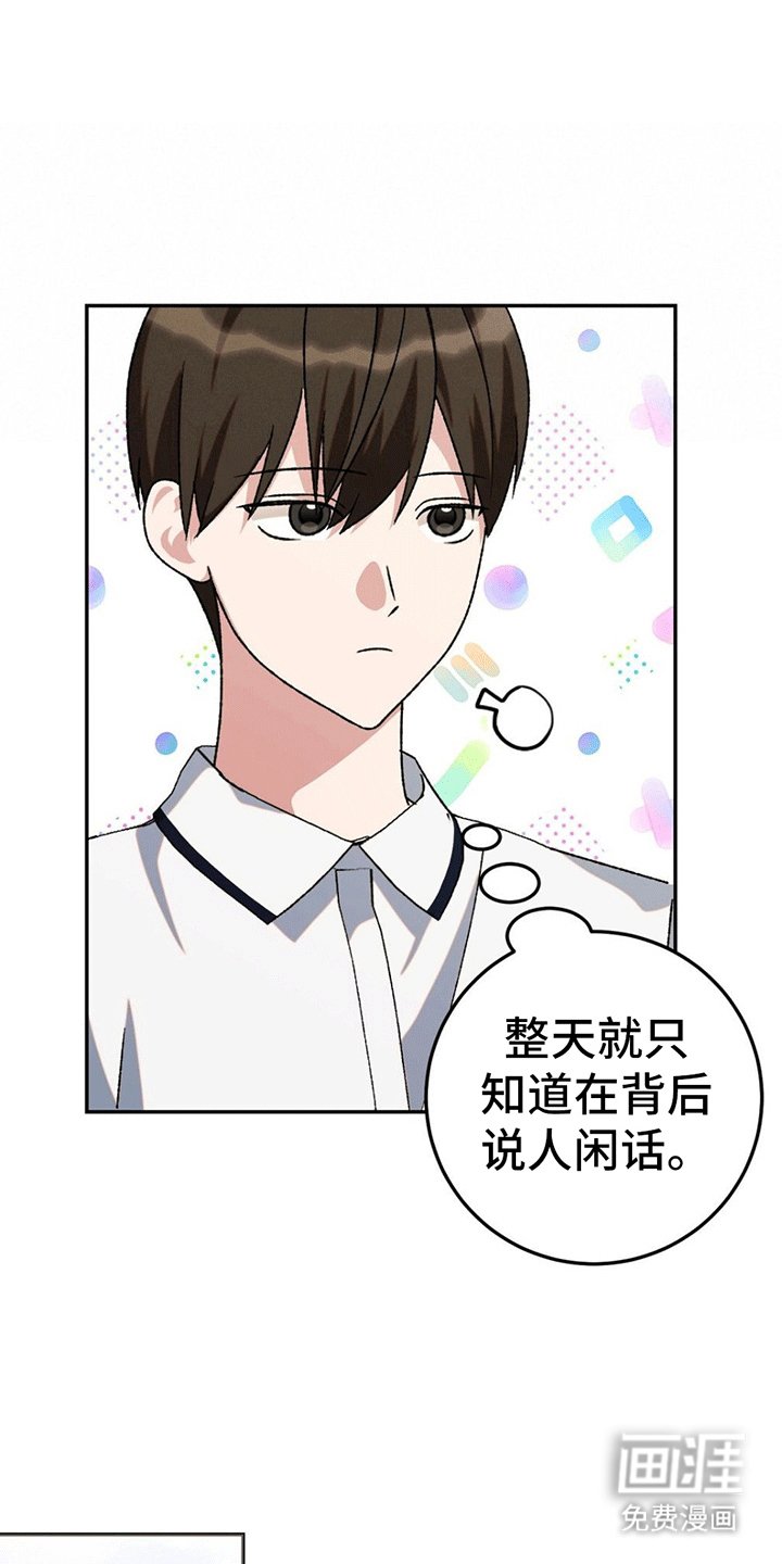 第7章：便当