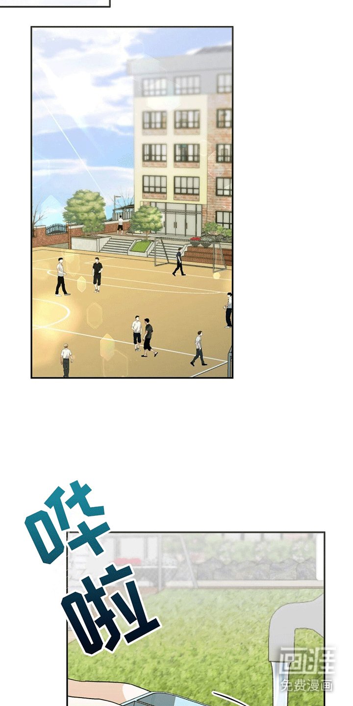 第7章：便当
