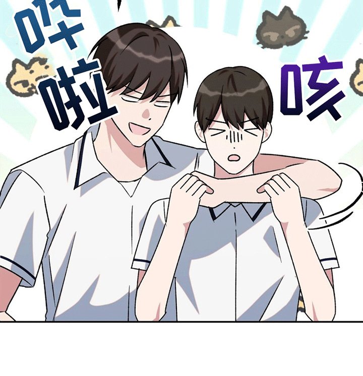 第7章：便当