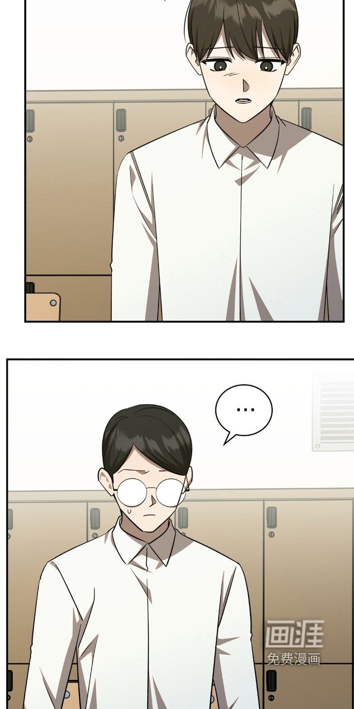 第72章：会好起来的