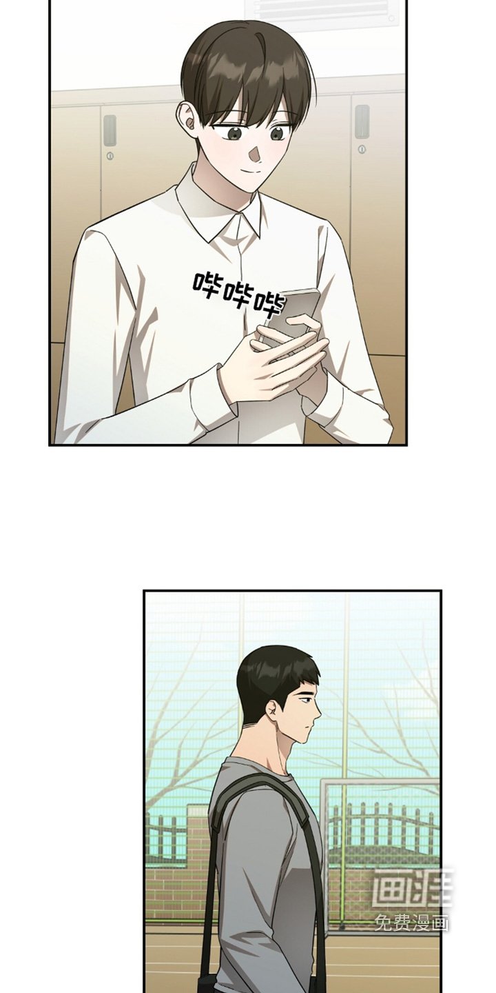 第73章：借一下
