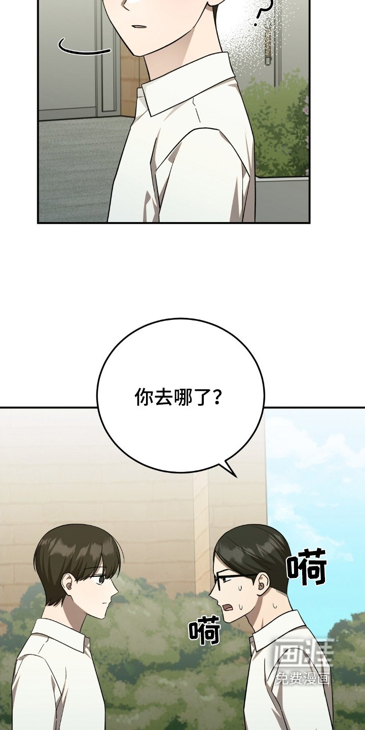 第73章：借一下