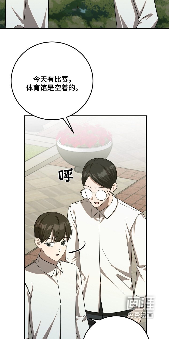第73章：借一下