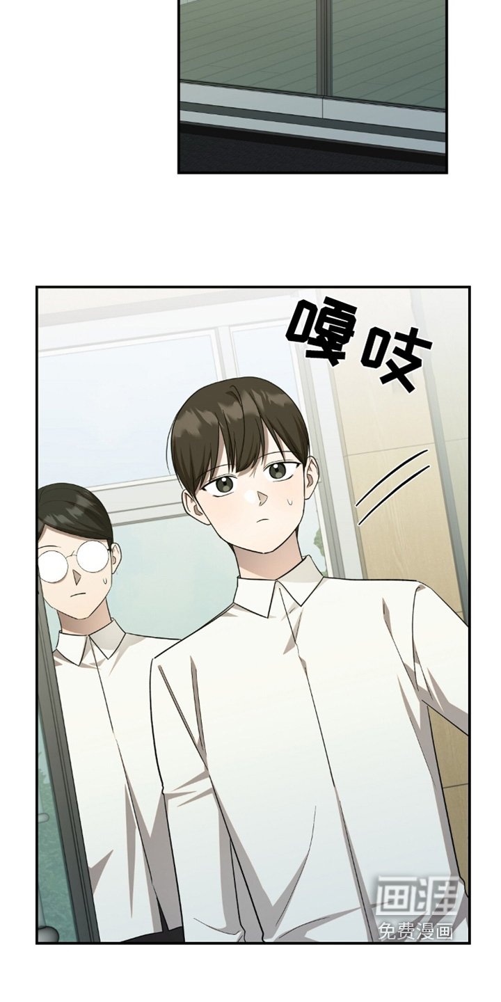 第74章：我自己去