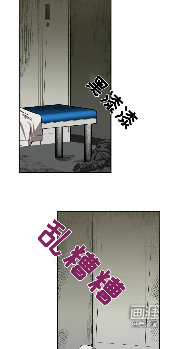 第74章：我自己去