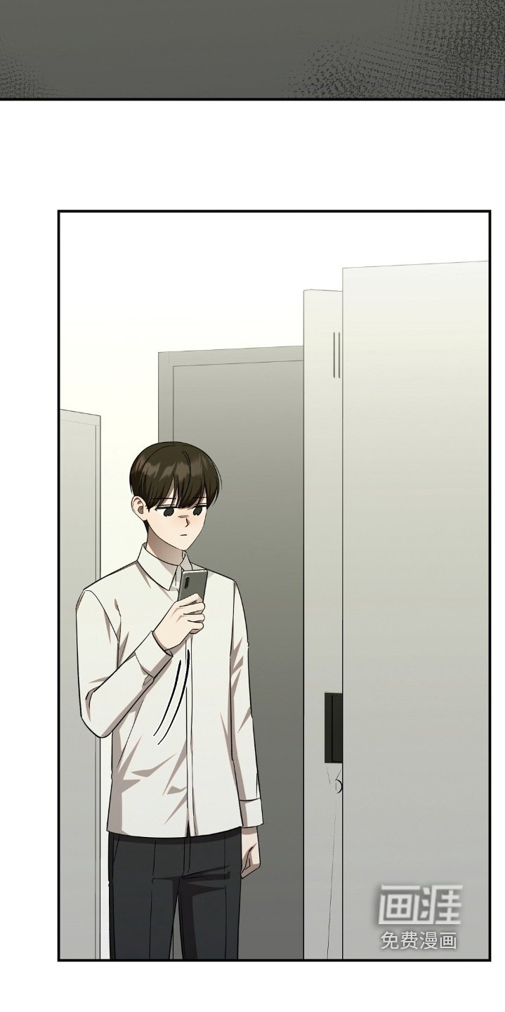 第75章：藏好